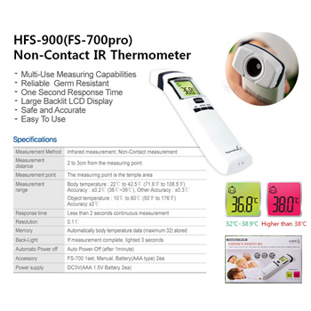 HuBDIC HFS-900 Non-Contact Infrared Forehead Thermometer Upgraded from FS-700 