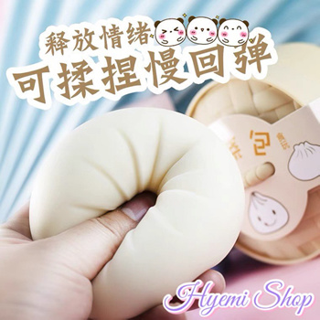 https://gd.image-gmkt.com/HYEMI-SHOP-SQUISHY-BIG-STEAMED-PAU-TIKTOK-POPULAR-TOY-REDUCE/li/908/545/1649545908.g_350-w-et-pj_g.jpg