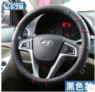 Hyundai Steering Wheel - Perfect Hyundai