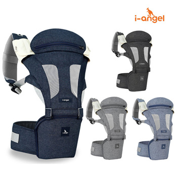 Qoo10 - I-angel New Magic 7 Folding Hip seat carrier / Portable