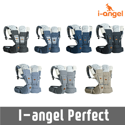 i angel baby carrier harga