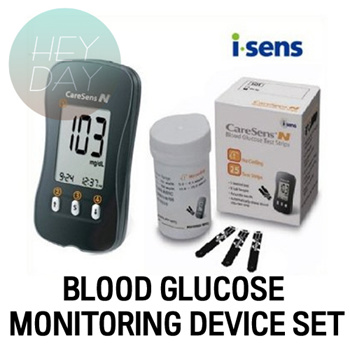 sens diabetes device