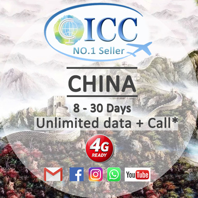 ◆ICC◆【China SIM Card 8-30 Days】4GLTE+Unlimited Data+Call* ❤WhatsApp/Google/FaceBook❤ Hong Kong/Macau