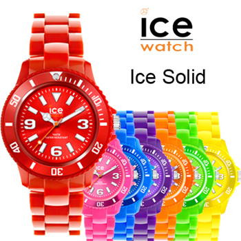 Authentic on sale watches coupon