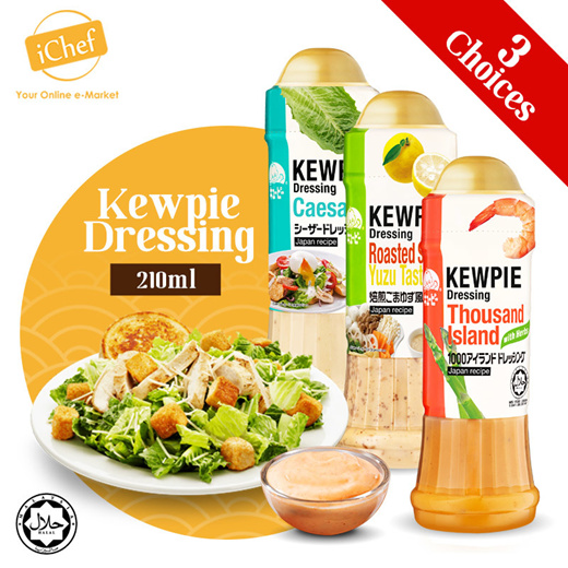 Salad dressing kewpie Kewpie Sesame