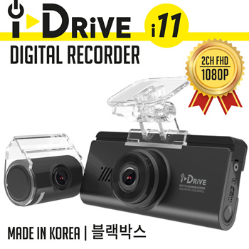 idrive camera