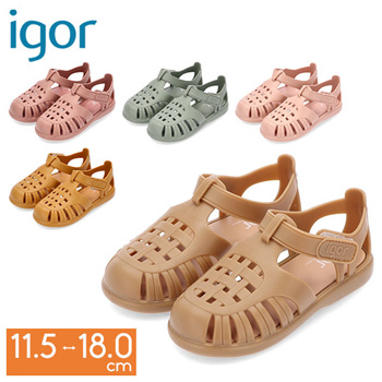 Qoo10 Igor Igor Kids Sandals Toby TOBBY SOLID Sandals Baby Kids