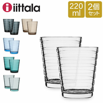 Qoo10 - Nordic iittala Iittala Nordic tableware Aino Aalto (Aino Aalto)  tumble : Kitchen