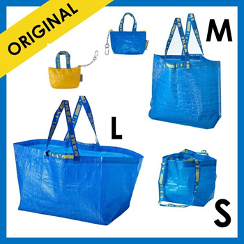 Ikea frakta bag discount small