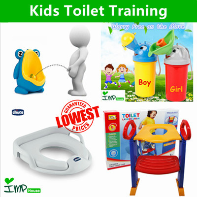 Qoo10 - ★IMP HOUSE★[Boy Urinal][Frog Potty Toilet Training 