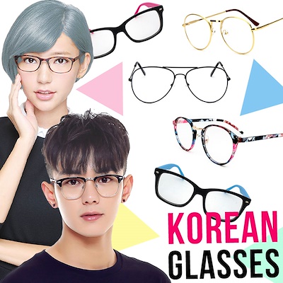 Image result for Korean glasses