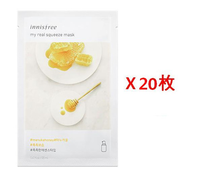 Innisfree real squeeze sheet mask