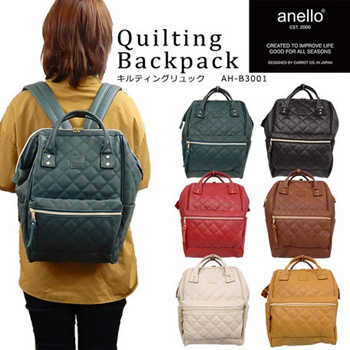 Qoo10 - Instant delivery limited lowest price anello shoulder bag