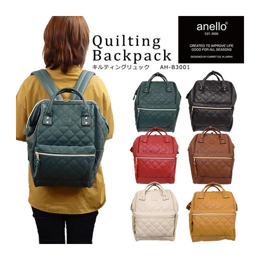 anello clasp backpack