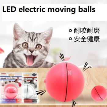 battery ball for dogs