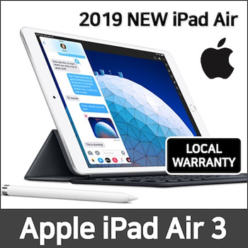 Qoo10 - 2019 NEW!! Apple iPad Air 3 ☆ 10.5 inch ☆ 64GB / 256GB