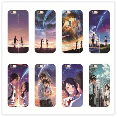 Iphone 7 Plus 4 4s 5 5s 5c Se 6 6s Iphone7 Kimi No Na Wa Your Name Phone Case Cover S5 S4 S6 S7
