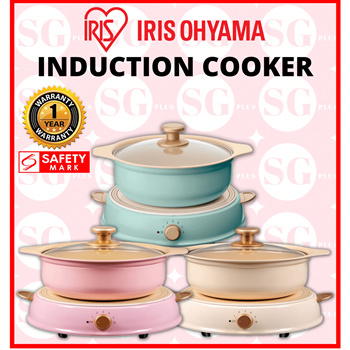 Iris Ohyama Cookware Japan Ricopa Party IH Induction Cooker