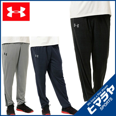 under armor men's pants