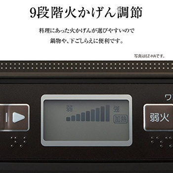 [US$107.00][iroiro] ZOJIRUSHI Zojirushi topcoat IH cooker EZ-HF26-HC