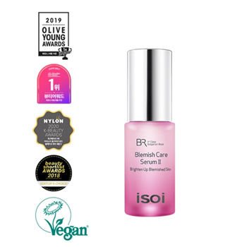 Isoi bulgarian rose 2025 serum