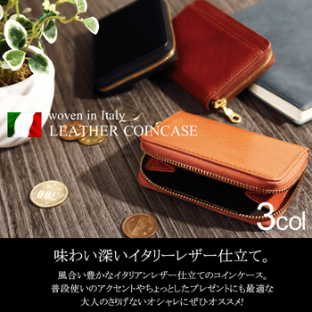 Sarta 100% Italian Leather Coin Purse Small Wallet Womens UK Tan Brown –  MSH Wholesale