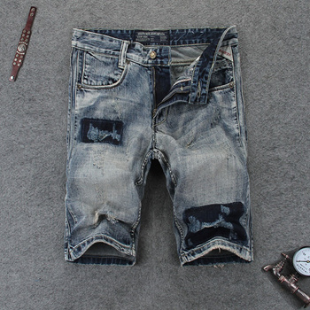 Mens frayed sale denim shorts