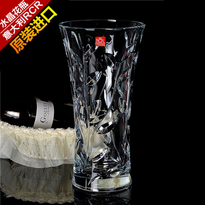 Qoo10 Italy Imports Rcr Crystal Glass Vase Bamboo Design