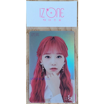 Qoo10 - IZ*ONE IZONE ONEIRIC THEATER ONLINE CONCERT GOODS JO YURI CASHBEE  CARD... : CD & DVD