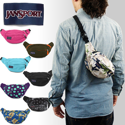 Jansport Belt Bag Philippines - The Cover Letter For Teacher