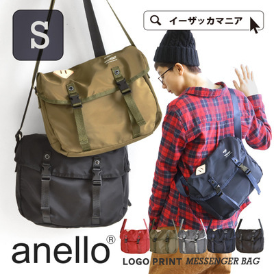 Qoo10 - Japan ANELLO MESSENGER BAG BACKPACK sports gym bag /travel bag ...