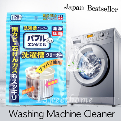 Japan Best Selling Washing Machine Tub Cleaner
