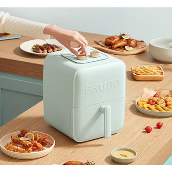 BRUNO Home Small Rubik's Cube Air Fryer New Oven Large Capacity Oil-Free  Multifunctional French Fries