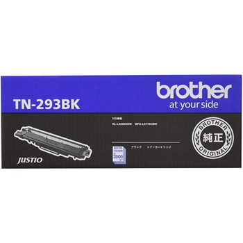 Qoo10 - Japan direct delivery Brother Industries 【BROTHER Genuine