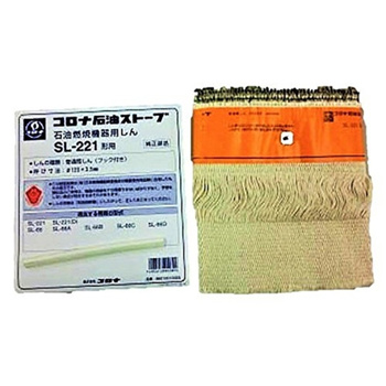 [US$35.00]Japan direct delivery Corona (CORONA) Corona oil stove  replacement core SL-221 99010010003