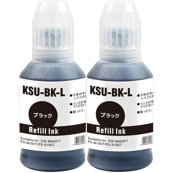 Qoo10 - Japan Direct Shipping STAR JET KSU -BK -L (Black) [Set of