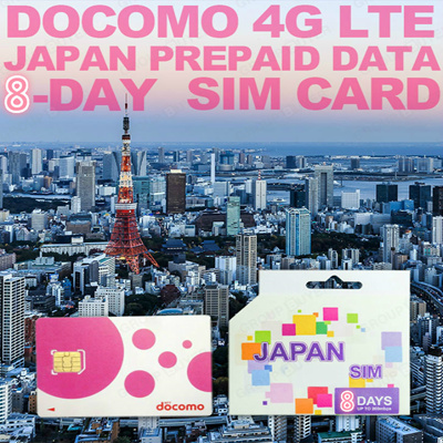 Docomo sim card singapore