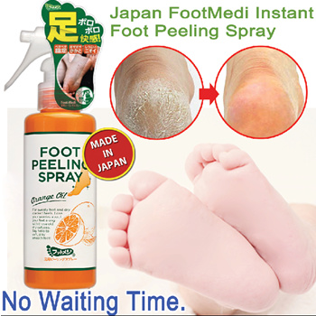 Exfoliating for Feet: Baby Foot Trend In Japan