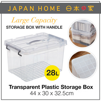 Japanese sealing sticker storage box sticker small card card holder storage  box transparent lidded large-capacity