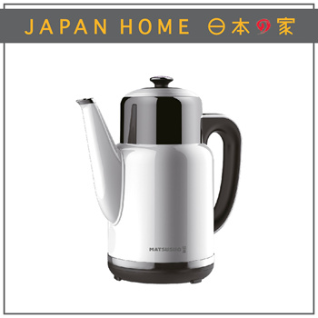 japan home electric kettle