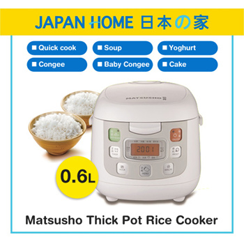 Carry your change in a rice cooker coin case from Japan!