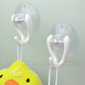 HAOAN 2 Pcs Suction Cup Hooks Powerful Suction Cup Bathroom Hooks
