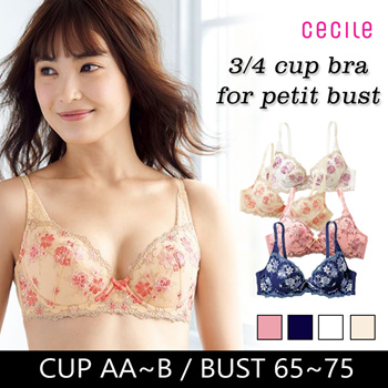 Wholesale 1 4 Cup Bra Products at Factory Prices from Manufacturers in  China, India, Korea, etc.