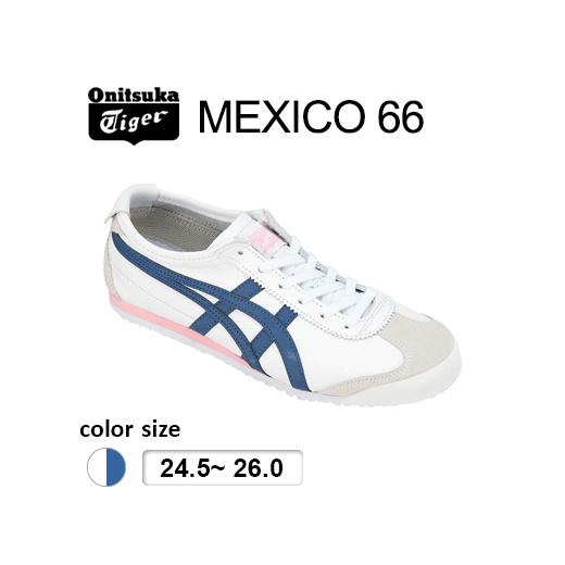 mexico 66 white independence blue