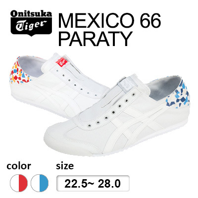 mexico 66 paraty shoes