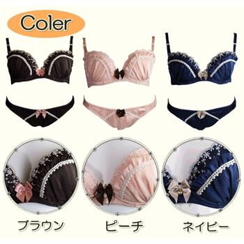 Japanese Bra lace flora 70EF 32EF 75D 34D, Women's Fashion, New  Undergarments & Loungewear on Carousell