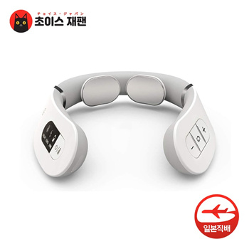 Qoo10 - 【Japanese neck massager】MYTREX EMS heat-heated neck and