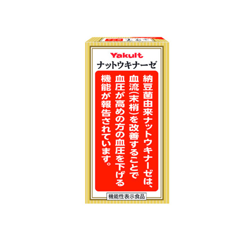 Qoo10 - Japanese Yakult Yakult Nattokinase 150 Tablets 1 Day 6 Tablets ...