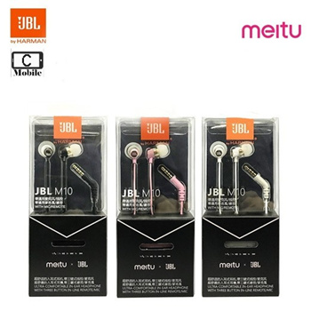 Jbl harman headphones online warranty