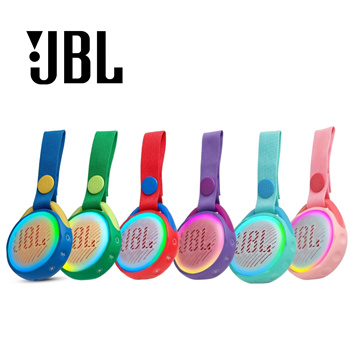 Jbl pop kids hot sale